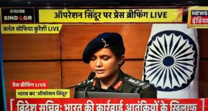 आपरेशन सिंदूर आरंभ, प्रहार का स्वागत