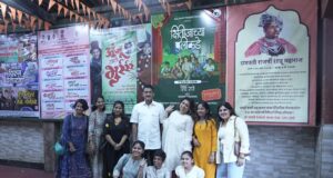 सुनील राणे और वर्षा राणे ने रंगमंच के छात्रों को किया प्रेरित