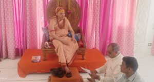 शंकराचार्य श्री अविमुक्तेश्वरानंद जी के साथ बनारस मठ में गोसंवर्धन और रामागोमंडपम पर चर्चा