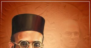 जयंती विशेष – *दो बार आजीवन कारावास पाने वाले एकमात्र भारतीय थे वीर सावरकर
