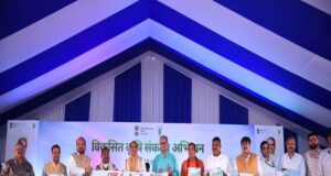 शिवराज सिंह चौहान ने भुवनेश्वर में ‘विकसित कृषि संकल्प अभियान’ का शुभारंभ किया