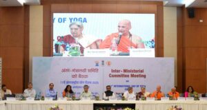योग संस्थान वैश्विक कल्याण आंदोलन को आगे बढ़ाने के लिए मंत्रालयों के साथ एकजुट हुए