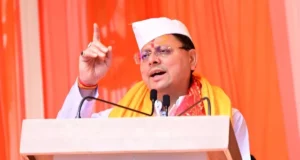 भ्रष्टाचार पर धामी सरकार का कड़ा प्रहार