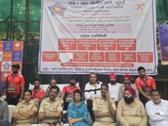 जीएमसीएल ने नशा मुक्त महाराष्ट्र मिशन के विस्तार के लिए मुंबई पुलिस संग क्रिकेट के मैदान पर बनाया अटूट गठबंधन