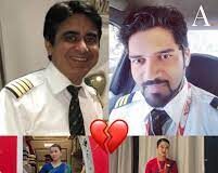 Air India Plane Crash: महाराष्ट्र के 10 लोगों की मौत