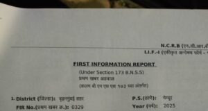 स्पा की आड़ में चल रहे देह व्यापार का भंडाफोड़, चेंबूर में पुलिस का छापा, आठ युवतियां मुक्त, छह गिरफ्तार