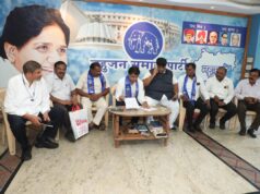 धारावी पुनर्विकास परियोजना पर बसपा ने जताई आपत्ति!