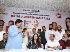 मुंबई में ड्रग्स के खिलाफ सड़कों पर उतरे लोग, अमृता फडणवीस ने Say No To Drugs का दिलाया संकल्प