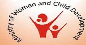 एनआईपीसीसीडी का नाम बदलकर सावित्रीबाई फुले राष्ट्रीय महिला एवं बाल विकास संस्थान रखा गया