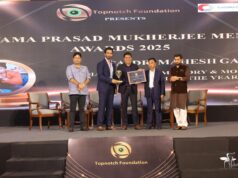 भारत के लीडिंग मेमोरी कोच सीए डॉ. महेश गौड़ को डॉ. श्यामा प्रसाद मुखर्जी मेमोरियल सम्मान