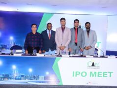 26 अगस्त को खुलेगा करंट इंफ्राप्रोजेक्ट्स लिमिटेड का आईपीओ