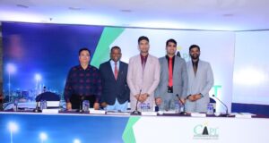 26 अगस्त को खुलेगा करंट इंफ्राप्रोजेक्ट्स लिमिटेड का आईपीओ