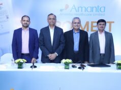 1 सितंबर को खुल रहा है अमांता हेल्थकेयर लिमिटेड का IPO