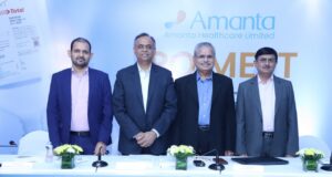 1 सितंबर को खुल रहा है अमांता हेल्थकेयर लिमिटेड का IPO