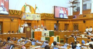 दो दिवसीय अखिल भारतीय विधान सभा अध्यक्ष सम्मेलन का शुभारंभ