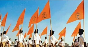 राष्ट्रीय स्वयंसेवक संघ की अखिल भारतीय समन्वय बैठक ५ सितंबर से जोधपुर में