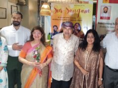 सुरेश वाडकर गायेंगे लाइट ऑफ लाइफ ट्रस्ट के सुर संगम कॉन्सर्ट में राजकपूर के फिल्मों के गीत