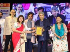 ग्रामीण बच्चों की शिक्षा व विकास के लिए लाइट ऑफ लाइफ ट्रस्ट द्वारा “सुर संगम” का आयोजन