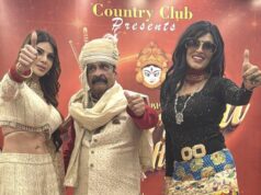 एक्ट्रेस शर्लिन चोपड़ा के साथ कंट्री क्लब हॉस्पिटैलिटी एंड हॉलीडेज़ लिमिटेड ने की नवरात्रि बैश की घोषणा