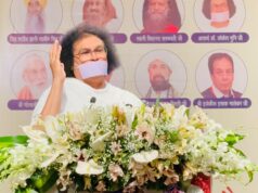 राष्ट्रीय एकता के लिए सर्वधर्म सद्भाव एवं संवाद की आवश्यकता – आचार्य लोकेश