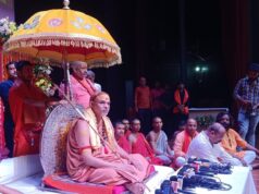 समाज व संस्कृति की भी आधारशिला है गौ रक्षा : स्वामी अविमुक्तेश्वरानंद