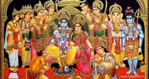 रामचरित मानस में स्थापत्य एवं वास्तु शास्त्र