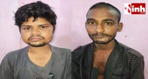 गौ मांस पकाते रंगे हाथों पकड़े गए दो आरोपी: हिंदू संगठन में दिखा आक्रोश