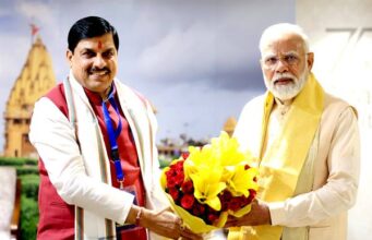 म.प्र. स्थापना दिवस (1 नवम्बर) पर विशेष प्रधानमंत्री श्री मोदी के मार्गदर्शन में प्रगति पथ पर अग्रसर मध्यप्रदेश