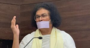 आचार्य लोकेशजी ने आजाद हिंद फौज के स्थापना दिवस को संबोधित किया