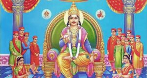 यम द्वितीया: भगवान चित्रगुप्त का पूजा दिवस