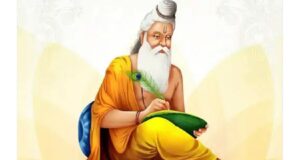 आदिकवि महर्षि वाल्मीकि की भाव दृष्टि