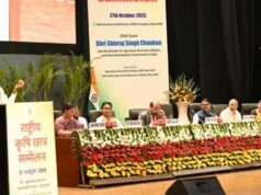 शिवराज सिंह चौहान ने कृषि छात्रों से किया संवाद