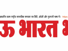 सुखद यादों का सुनहरा एहसास है मायका