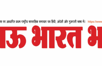 धर्मांतरण – गाय का मांस खिलाया और कलमा व नमाज पढ़वाया