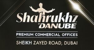 डेन्यूब प्रॉपर्टीज़ ने दुबई में एक प्रीमियम बिज़नेस टावर ‘शाहरुखज़ बाय डेन्यूब’ किया लॉन्च