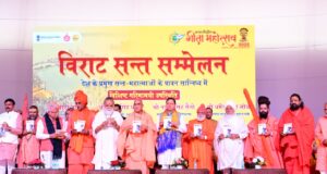 श्री कृष्ण के दिव्यज्ञान की पवित्र भूमि है कुरुक्षेत्र – मुख्यमंत्री धामी