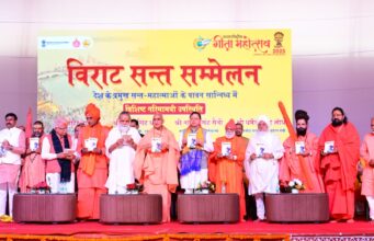 श्री कृष्ण के दिव्यज्ञान की पवित्र भूमि है कुरुक्षेत्र – मुख्यमंत्री धामी