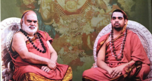 श्रृंगेरी जगद्गुरू ने गौ-रक्षा को बताया “शाश्वत कर्तव्य”