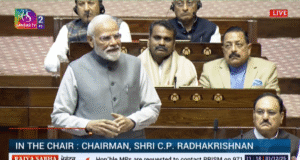 LIVE: PM Modi’s remarks during the felicitation of Thiru CP Radhakrishnan Ji in the Rajya Sabha