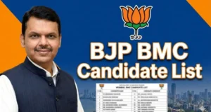 BJP Candidate List BMC Election 2026