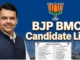 BJP Candidate List BMC Election 2026