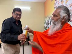 गौशाला से जैविक खेती को नई दिशा