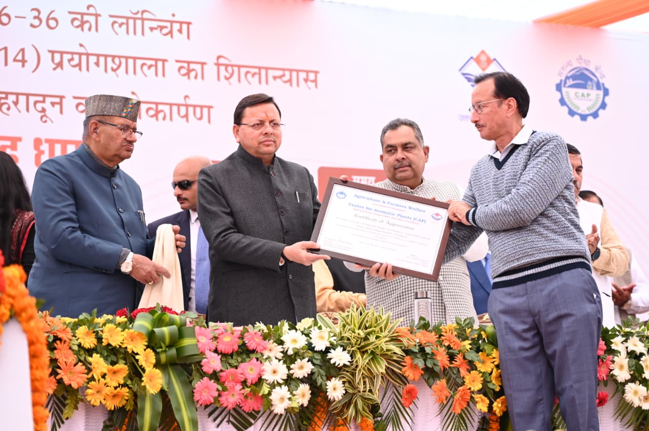 WhatsApp Image 2025-12-13 at 4.42.51 PM