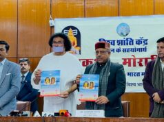 विश्व शांति मिशन हेतु दिल्ली में मोरारी बापू की नौ दिवसीय राम कथा का आयोजन- विजेंद्र गुप्ता