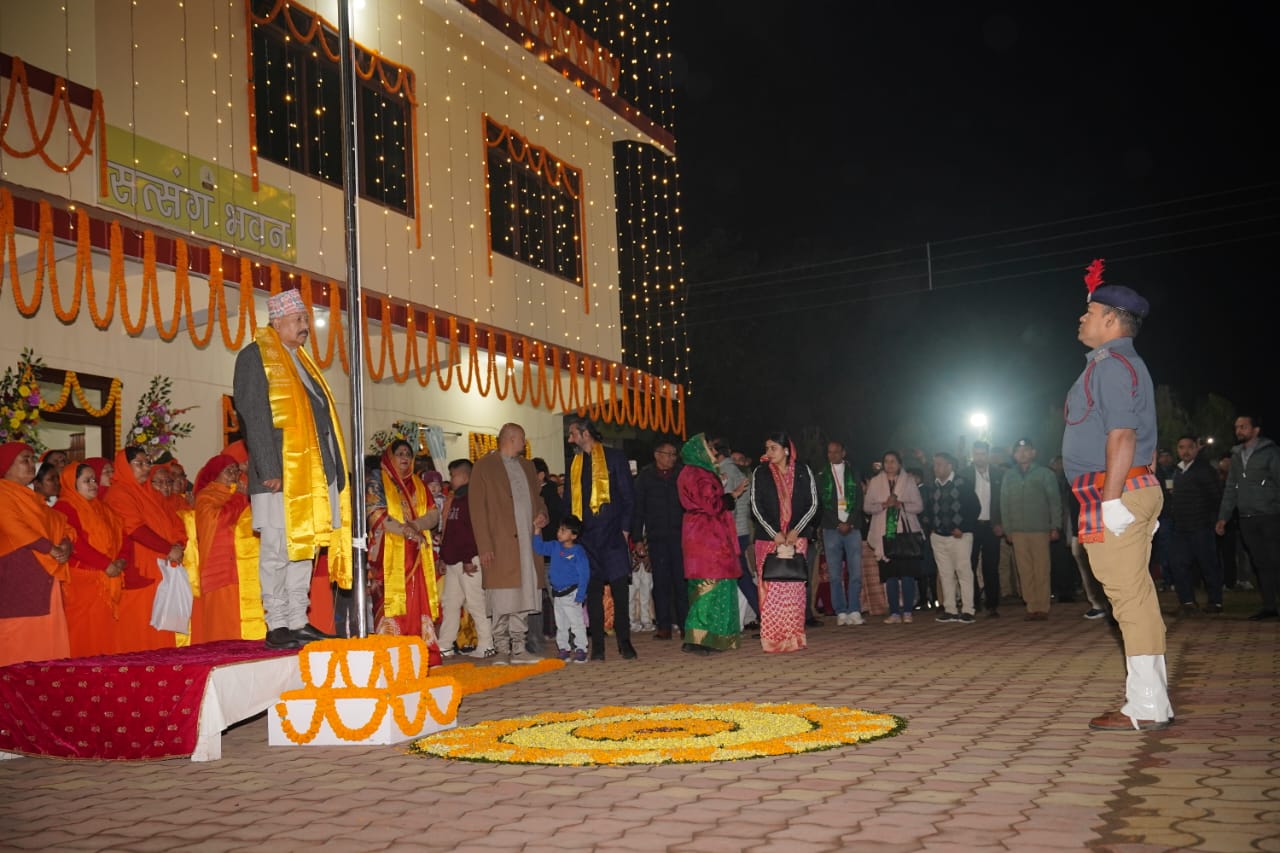 WhatsApp Image 2025-12-30 at 7.12.23 PM