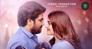 टीपीएस म्यूजिक पर एस. के. तिवारी और बिग बॉस फेम हेमा शर्मा का हिन्दी एल्बम “वक़्त” शीघ्र होगी रिलीज