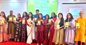 डॉ रेशू सिंह (सुमद्रा) द्वारा अंग्रेजी भाषा में लिखी गई ‘दिस इज ऑन रिकॉर्ड’ पुस्तक का हुआ लोकार्पण