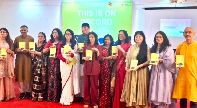 डॉ रेशू सिंह (सुमद्रा) द्वारा अंग्रेजी भाषा में लिखी गई ‘दिस इज ऑन रिकॉर्ड’ पुस्तक का हुआ लोकार्पण